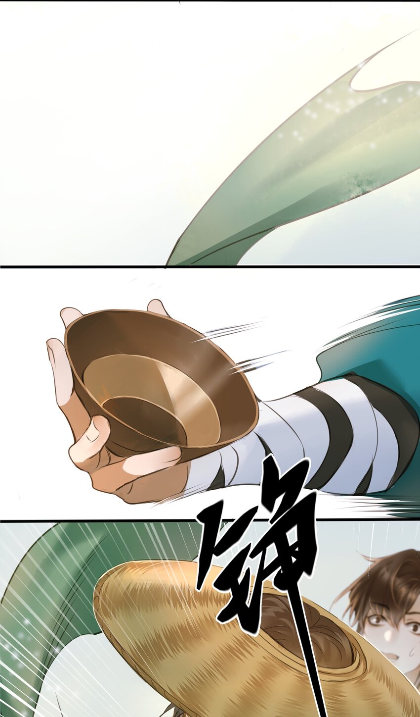 007 打劫20
