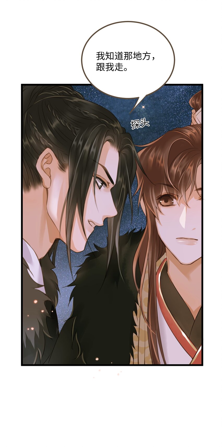 055 吾主13