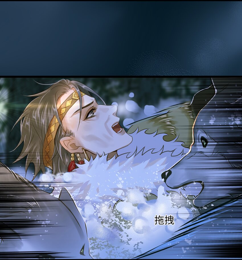 073 狼群18