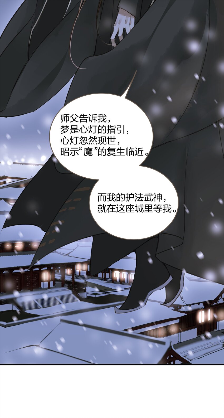 002 初遇27