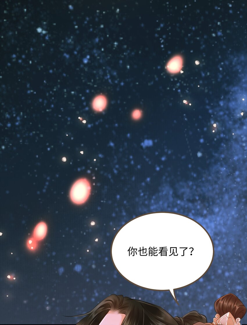 054 天脉27