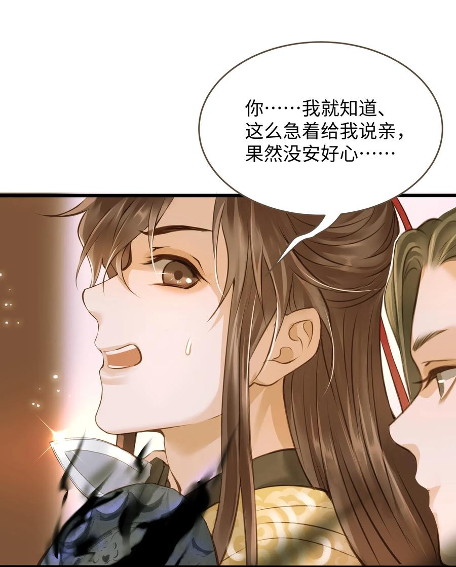 040 清河5