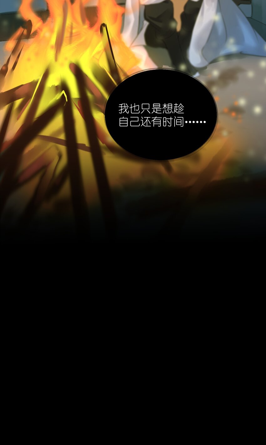 006 再遇6