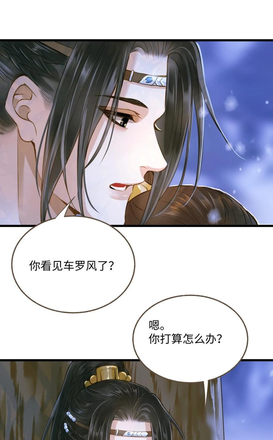 100 依偎29