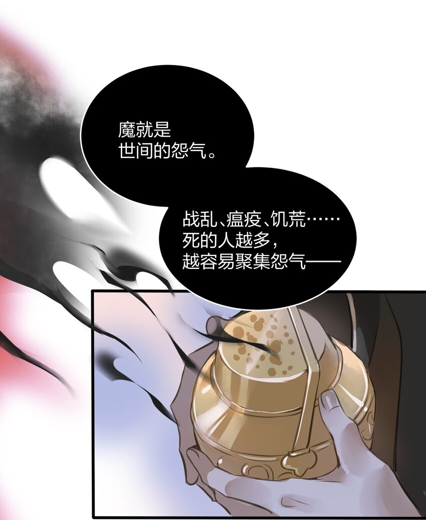 002 初遇23