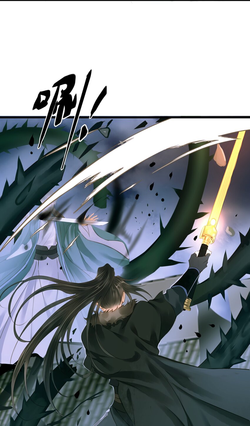 052 解脱12