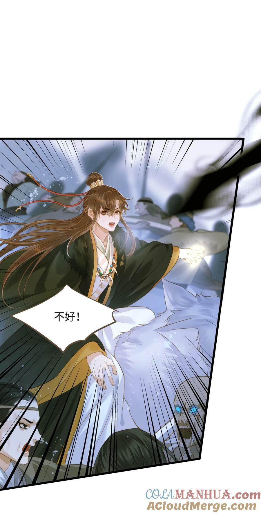 088 没有反应24