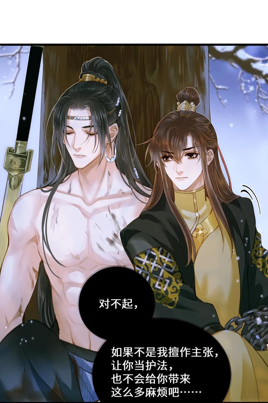 100 依偎21