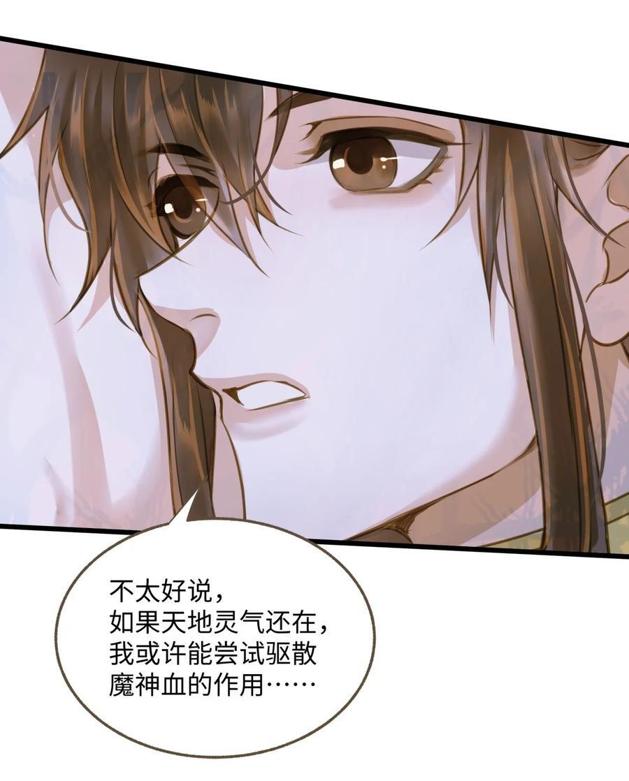 100 依偎33