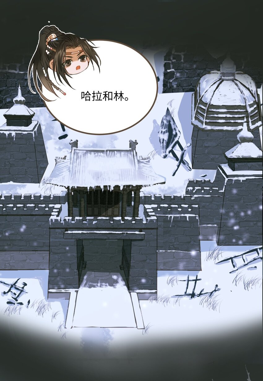 082 不错，我是妖38