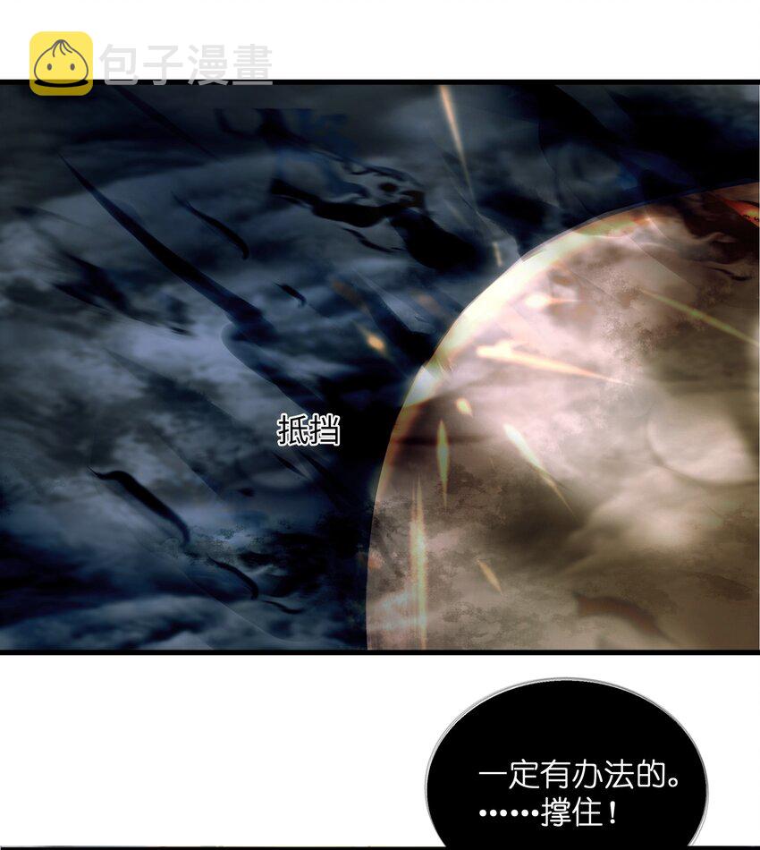 013 合力18
