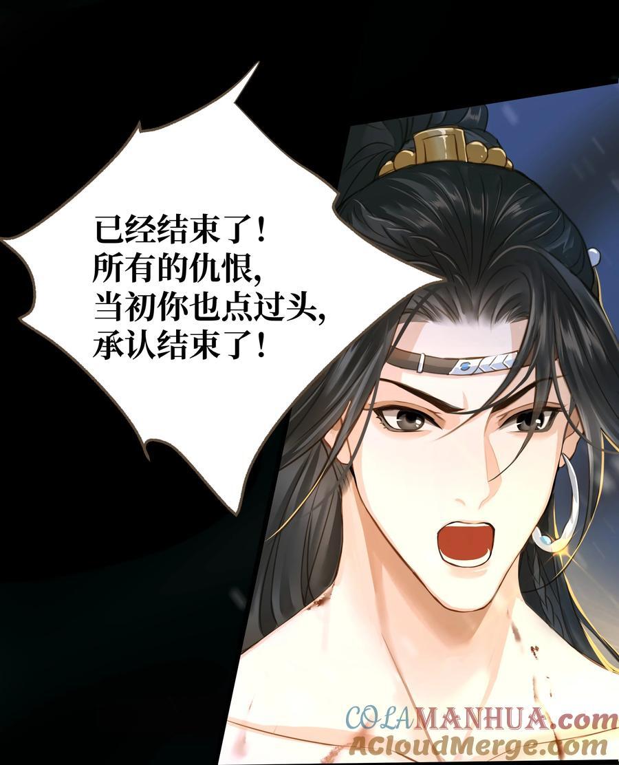 101 质问32