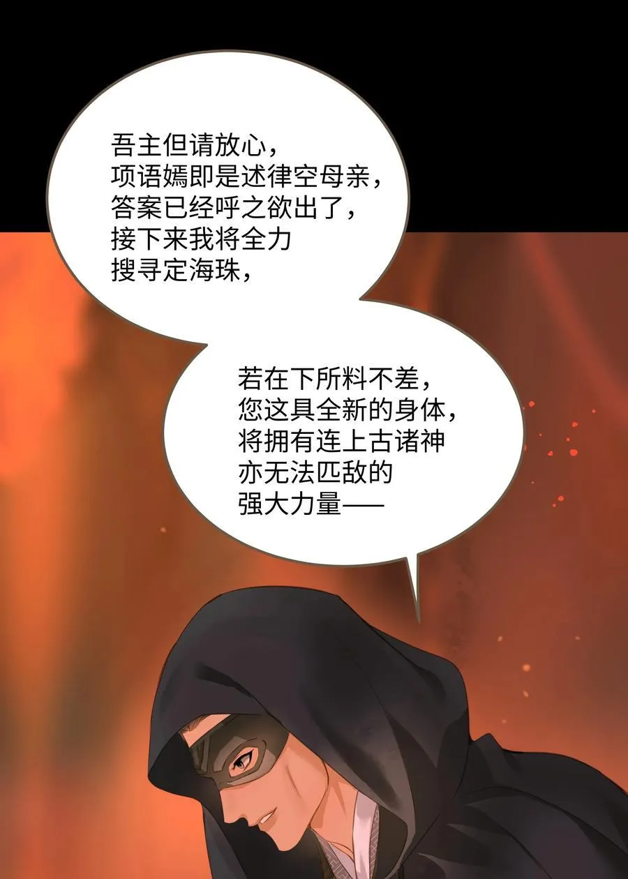 111 乌衣巷17
