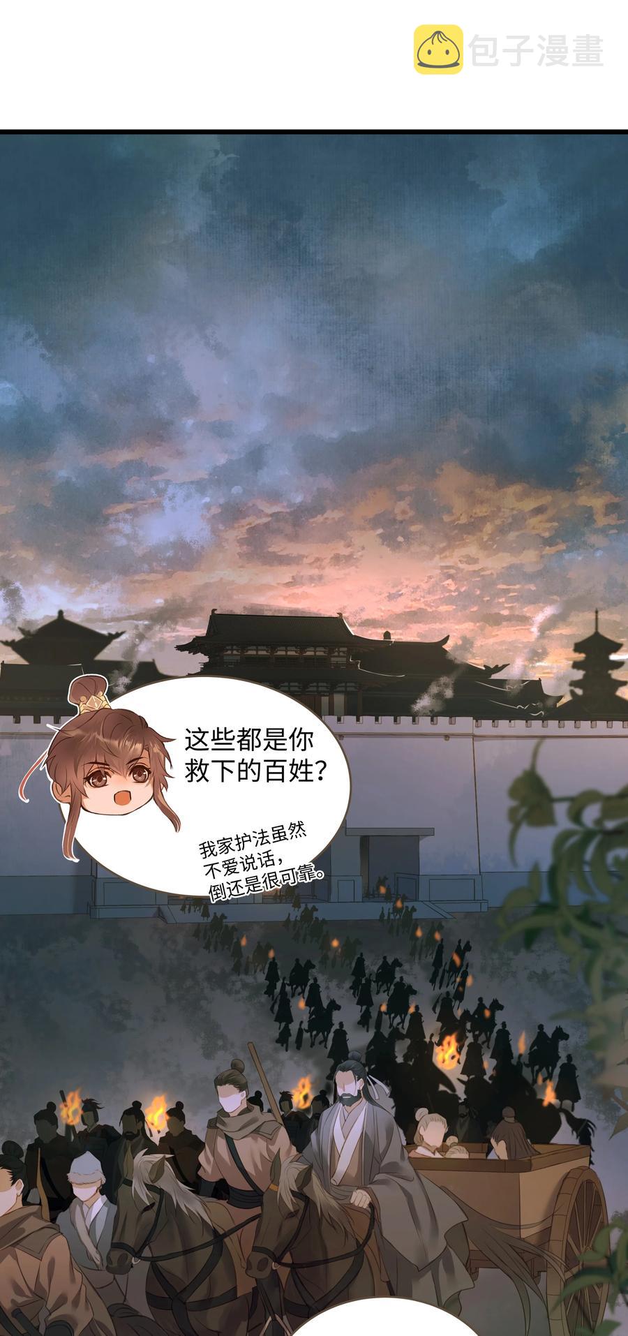 048 缘由1