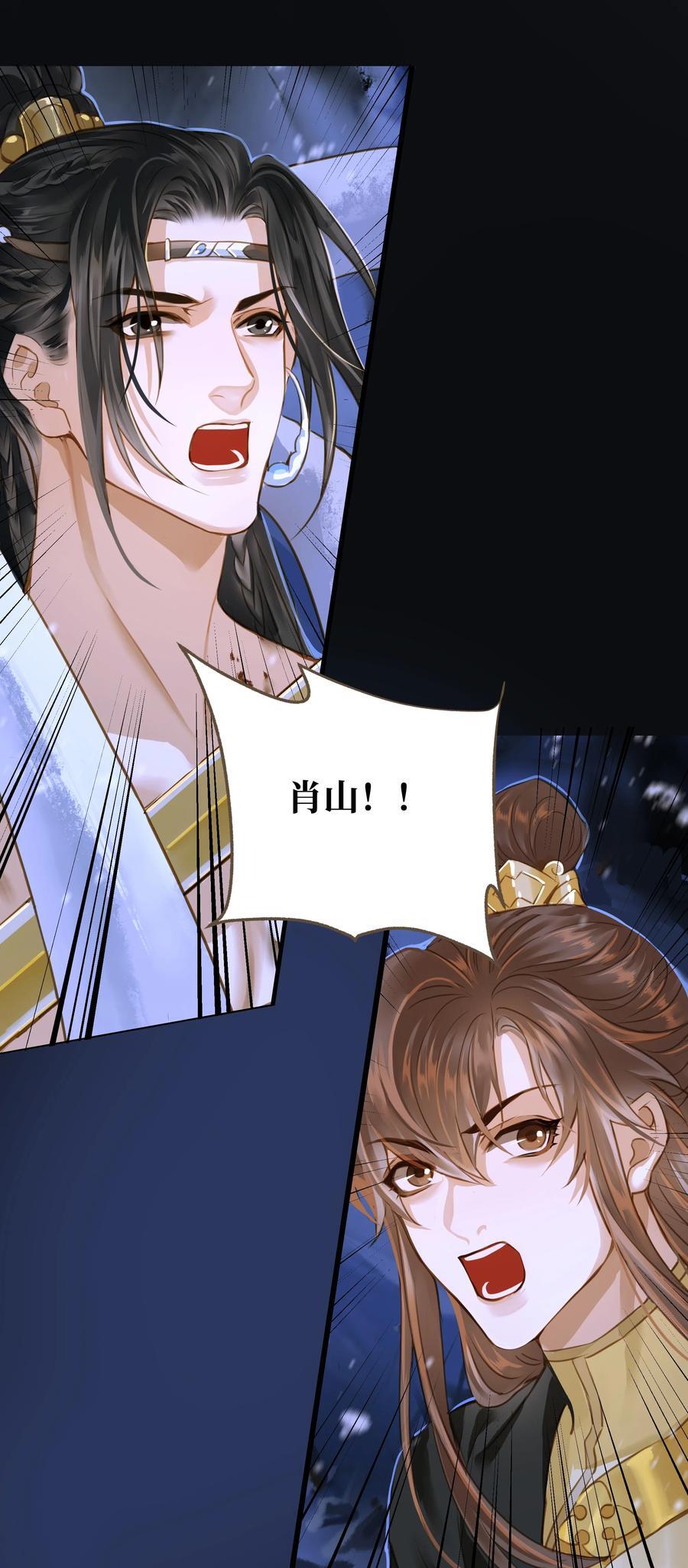 102 劫持25