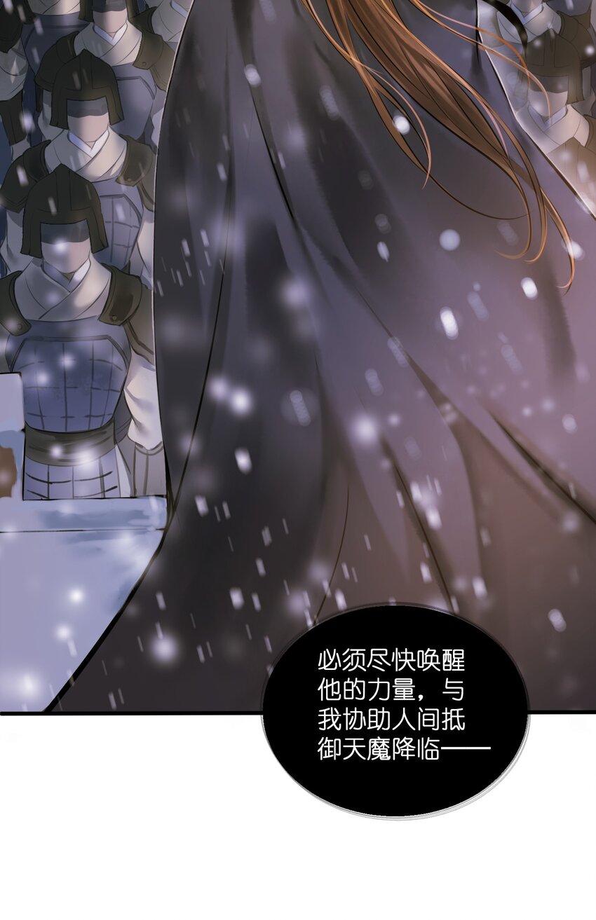 001 囚犯26