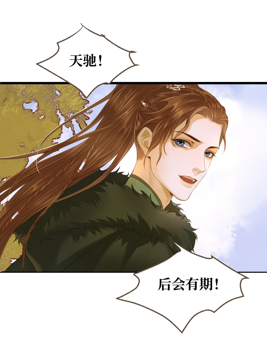 63 谁敢杀人1