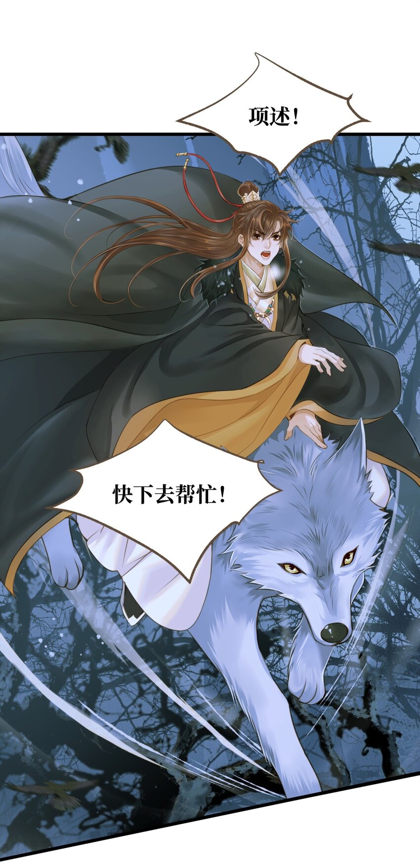 079 记忆1