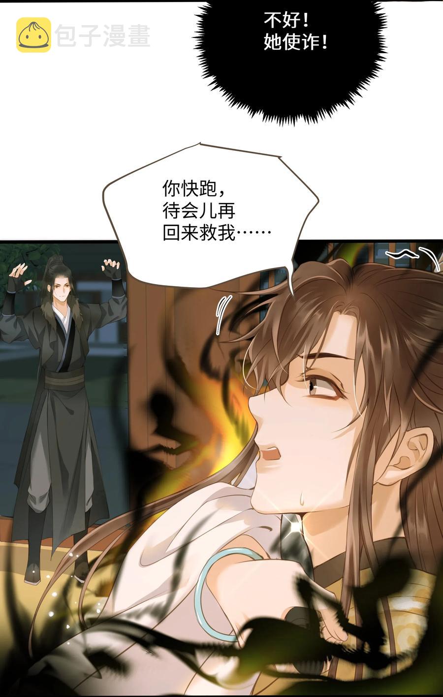 040 清河13
