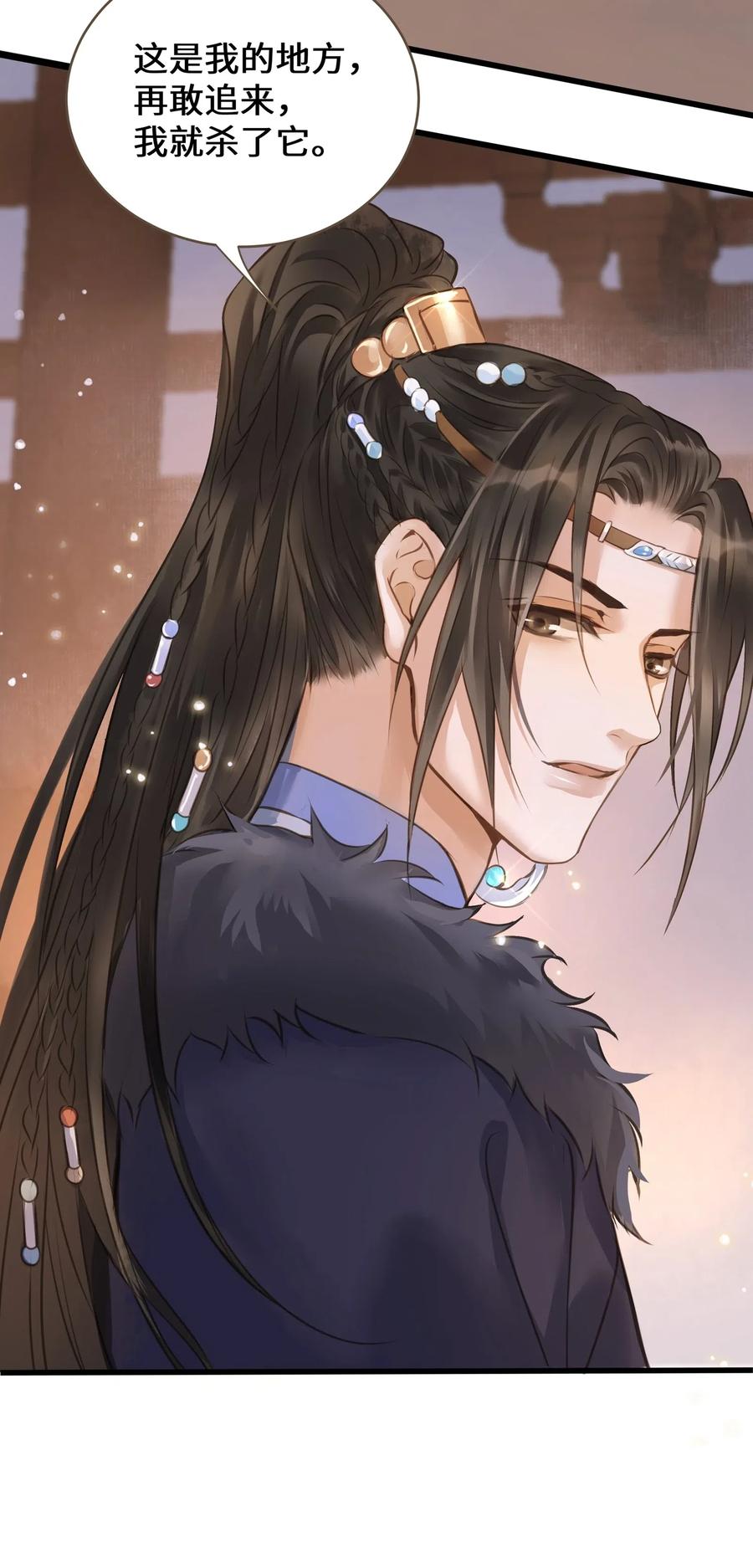 027 觐见10