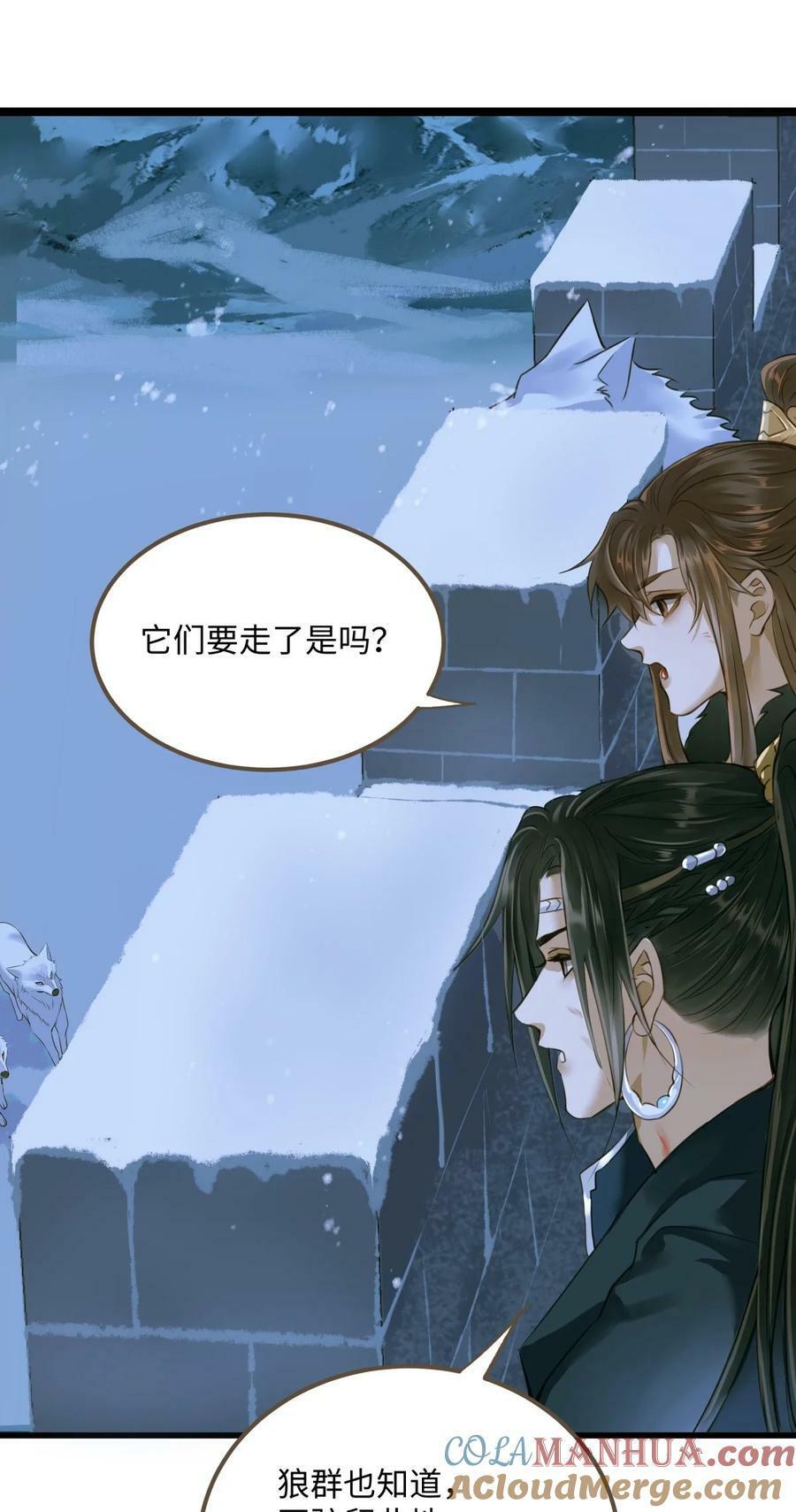 090 洗个澡22