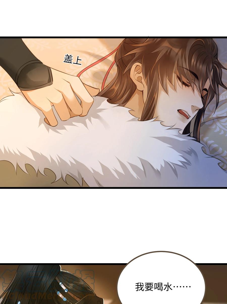 057 我要烧水，我要洗澡30
