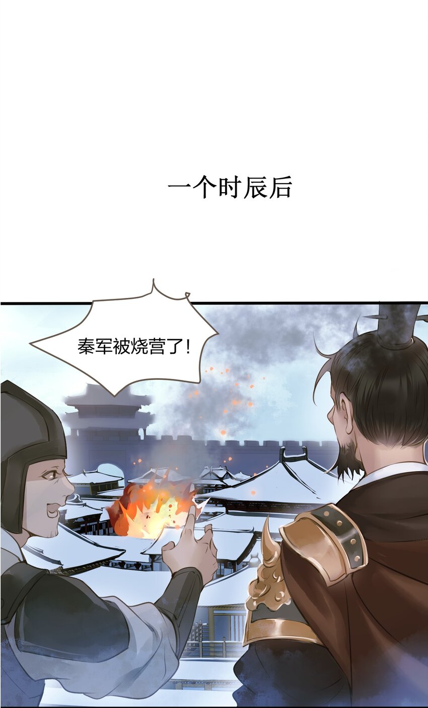 004 逃亡25