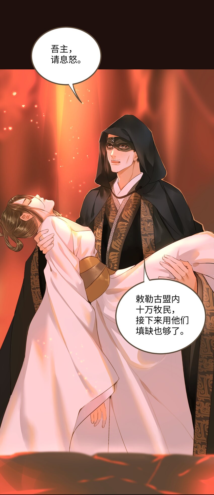 055 吾主22