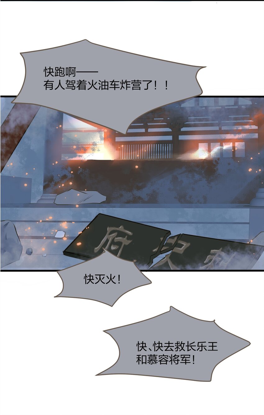 004 逃亡26