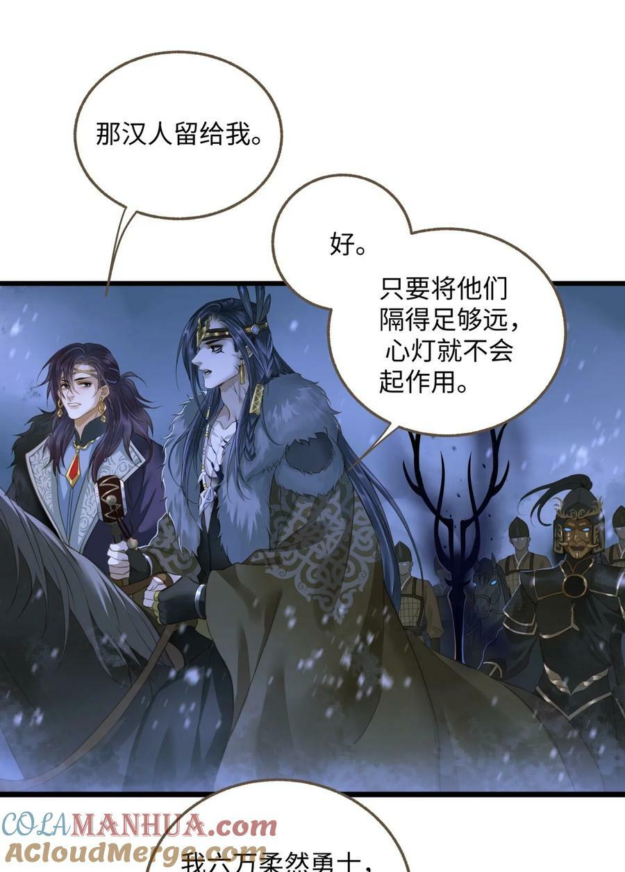 093 狰鼓10