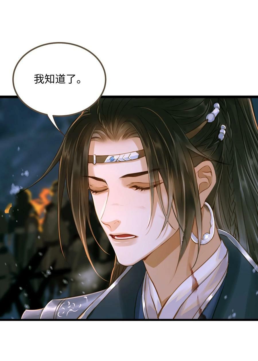 089 最重要的事23