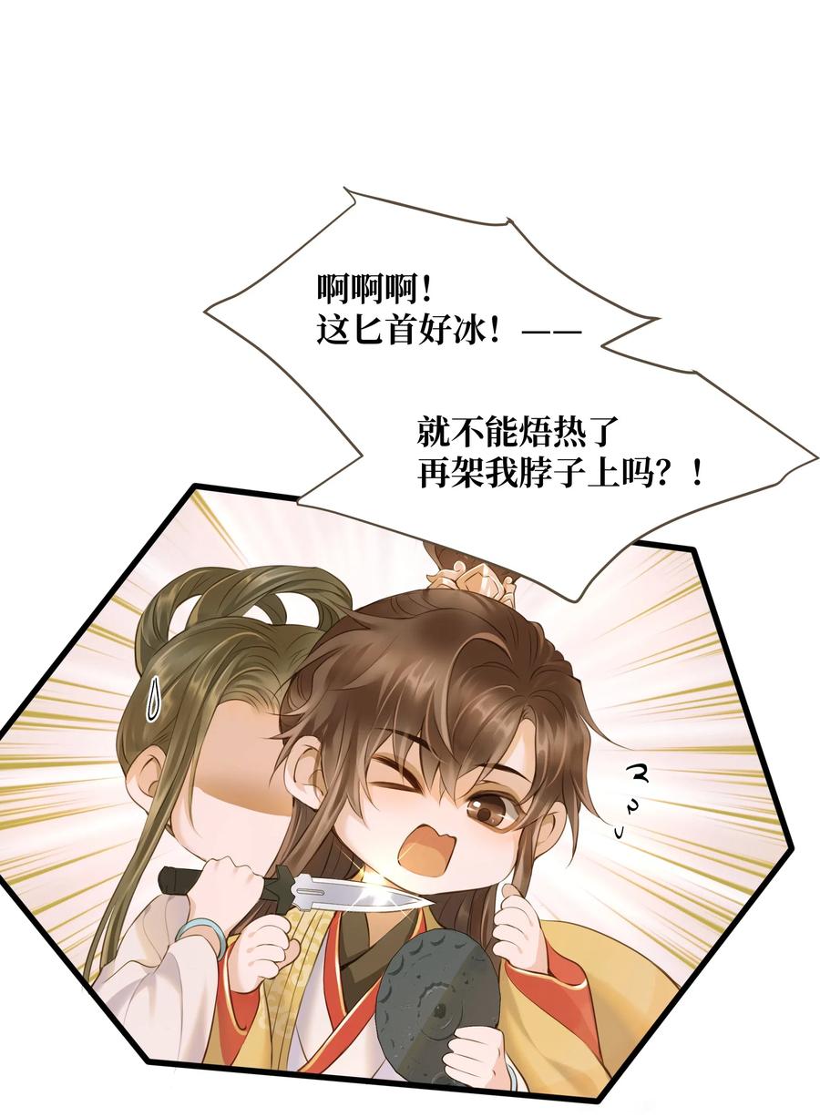 040 清河1