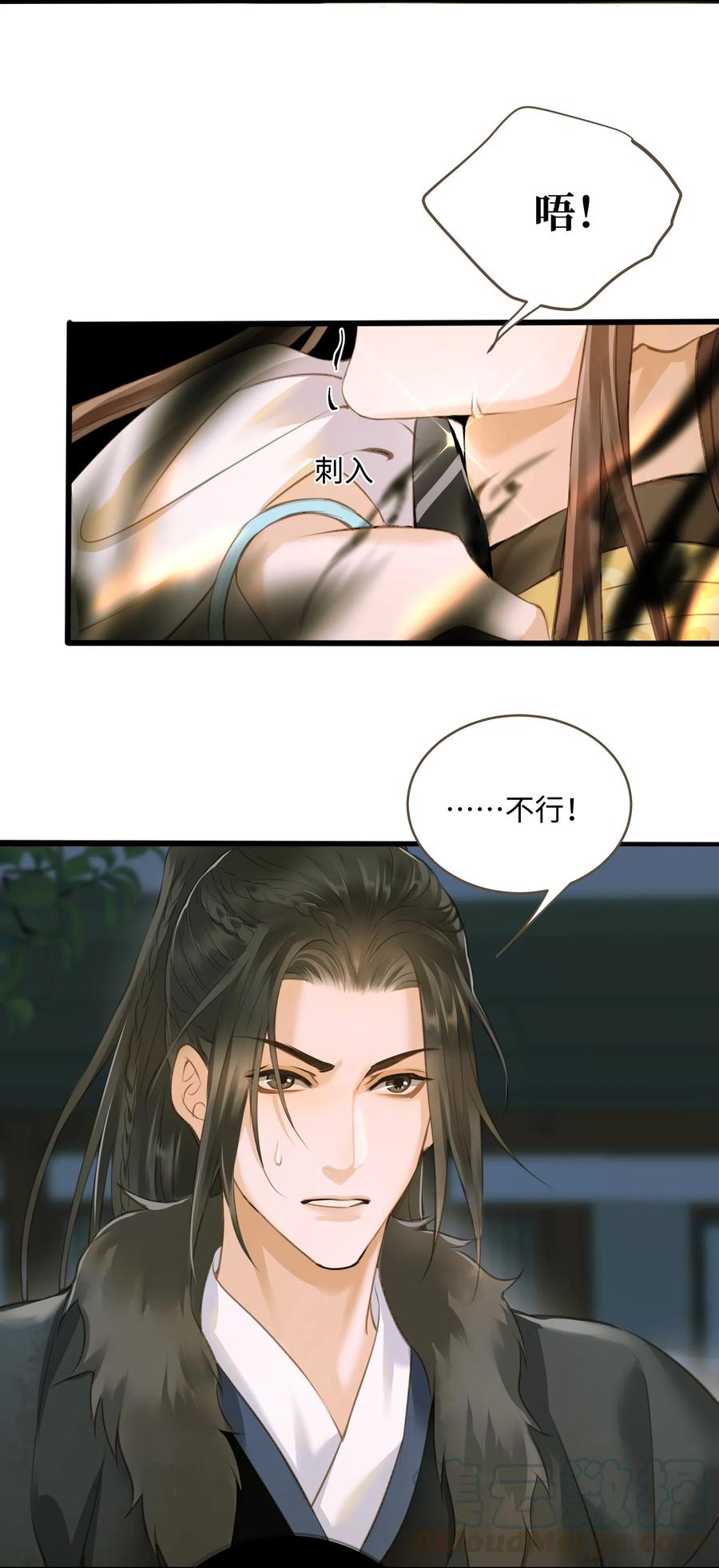 040 清河14