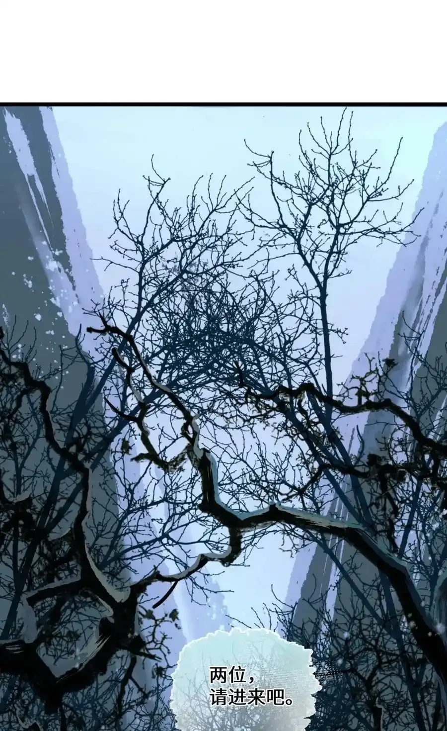 081 我的时间不多了29