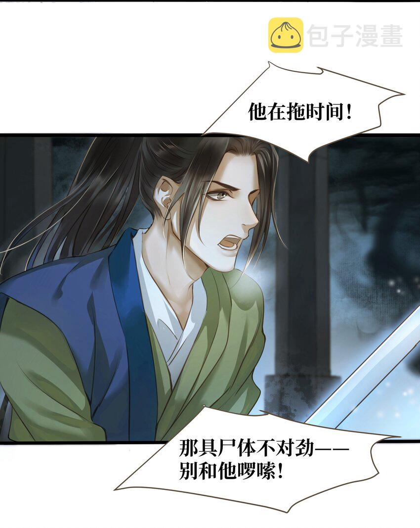 013 合力6