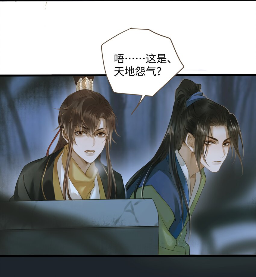 011 发现19