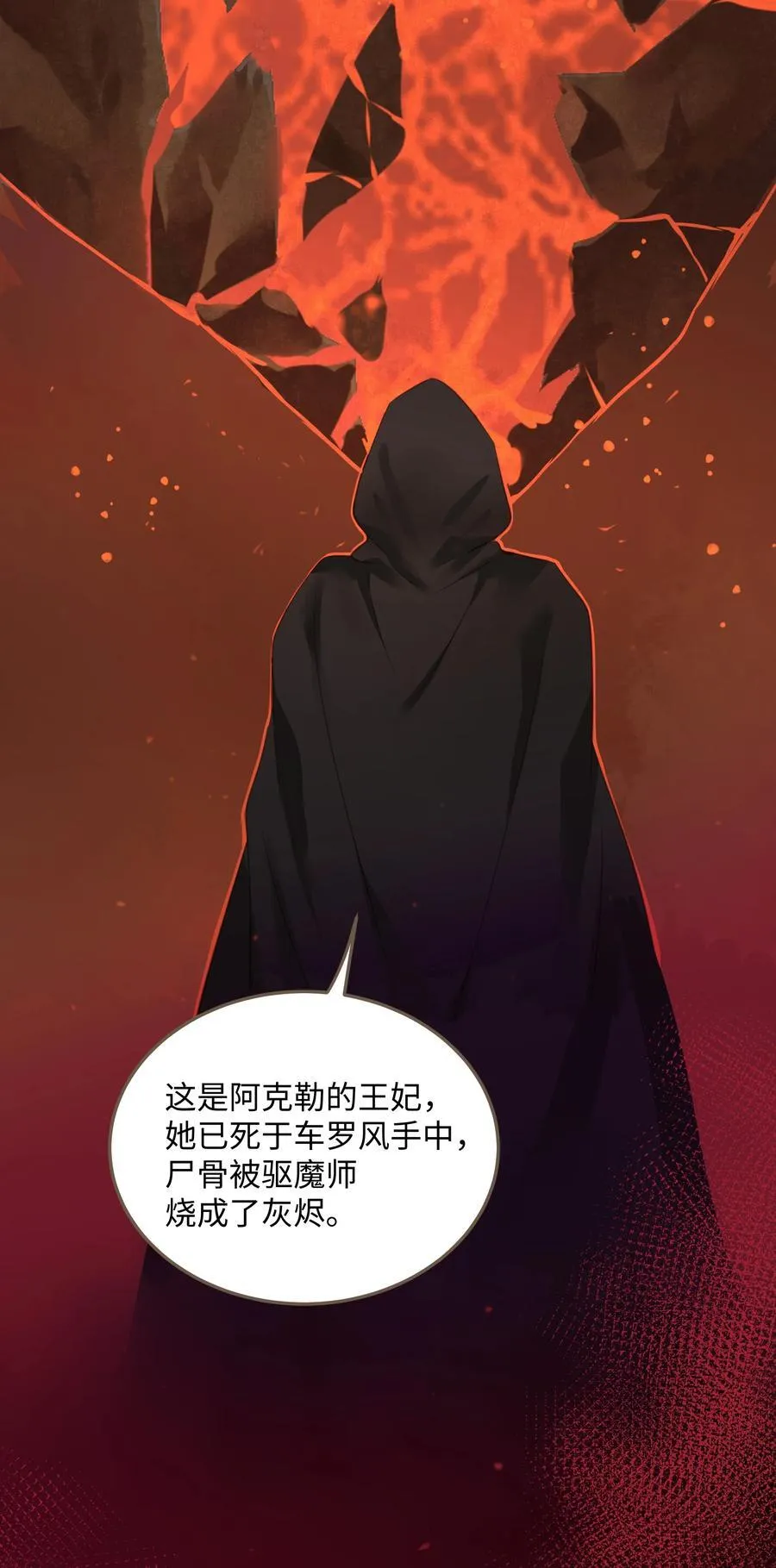 111 乌衣巷15