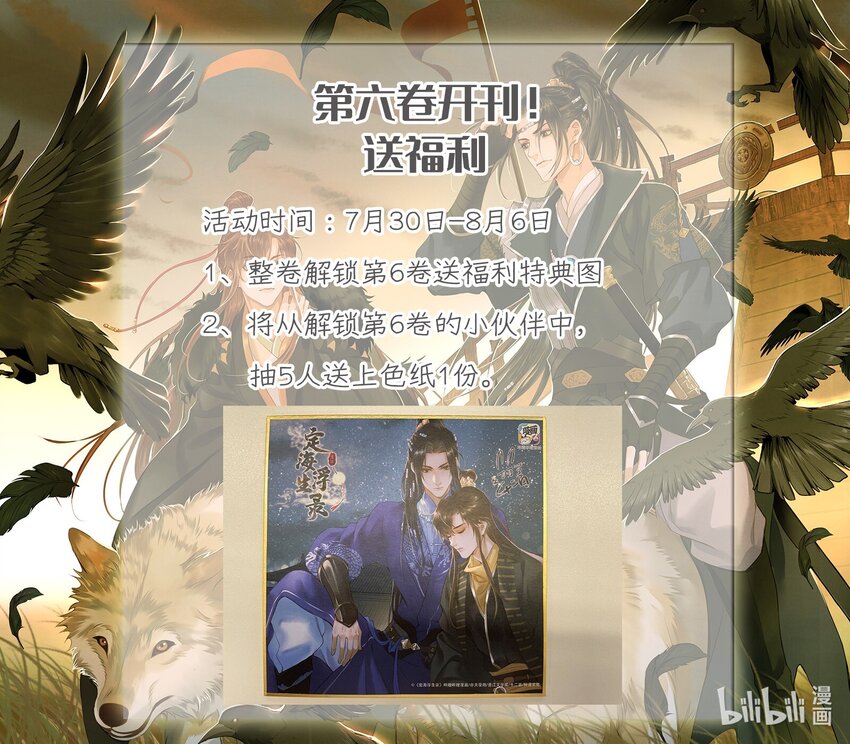 070 由多40