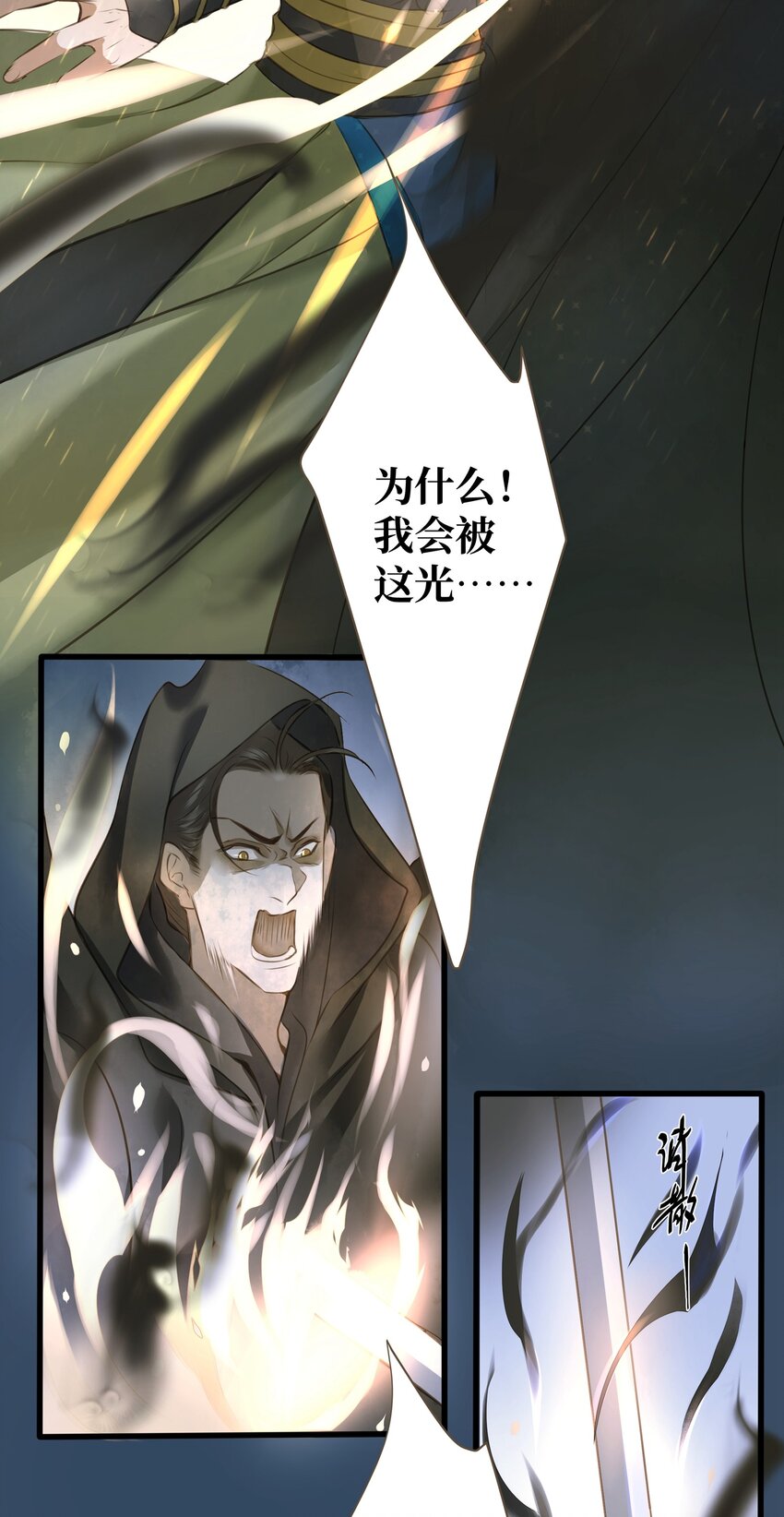 013 合力27
