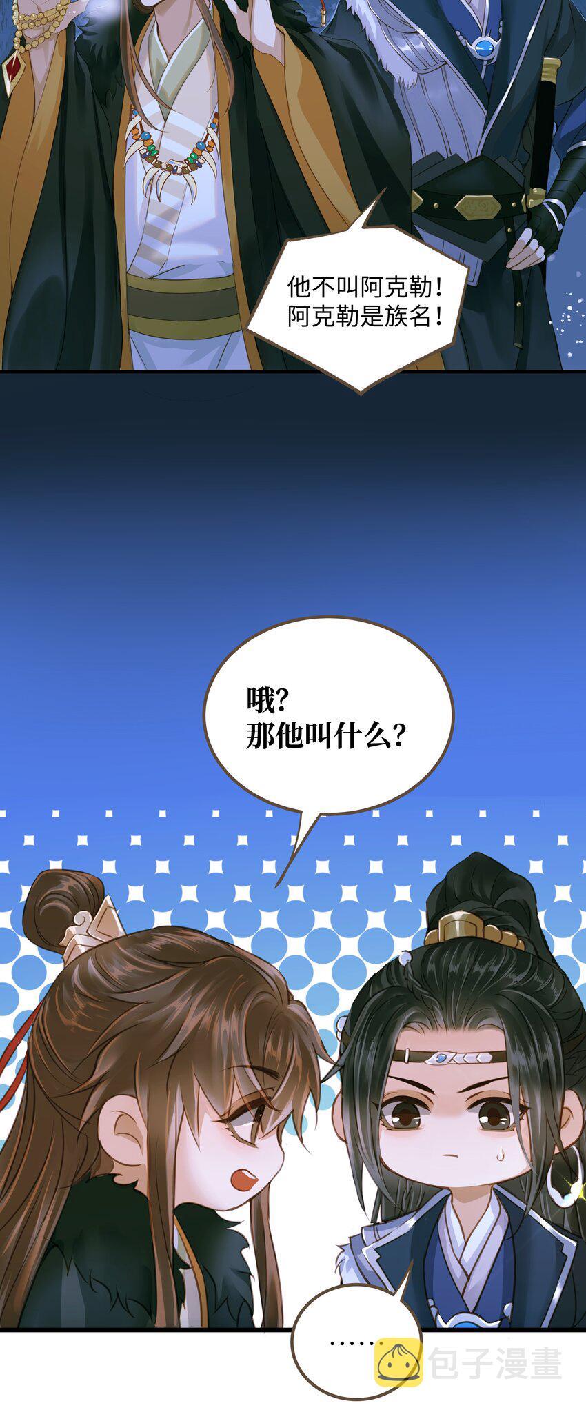 075 谢谢你了13
