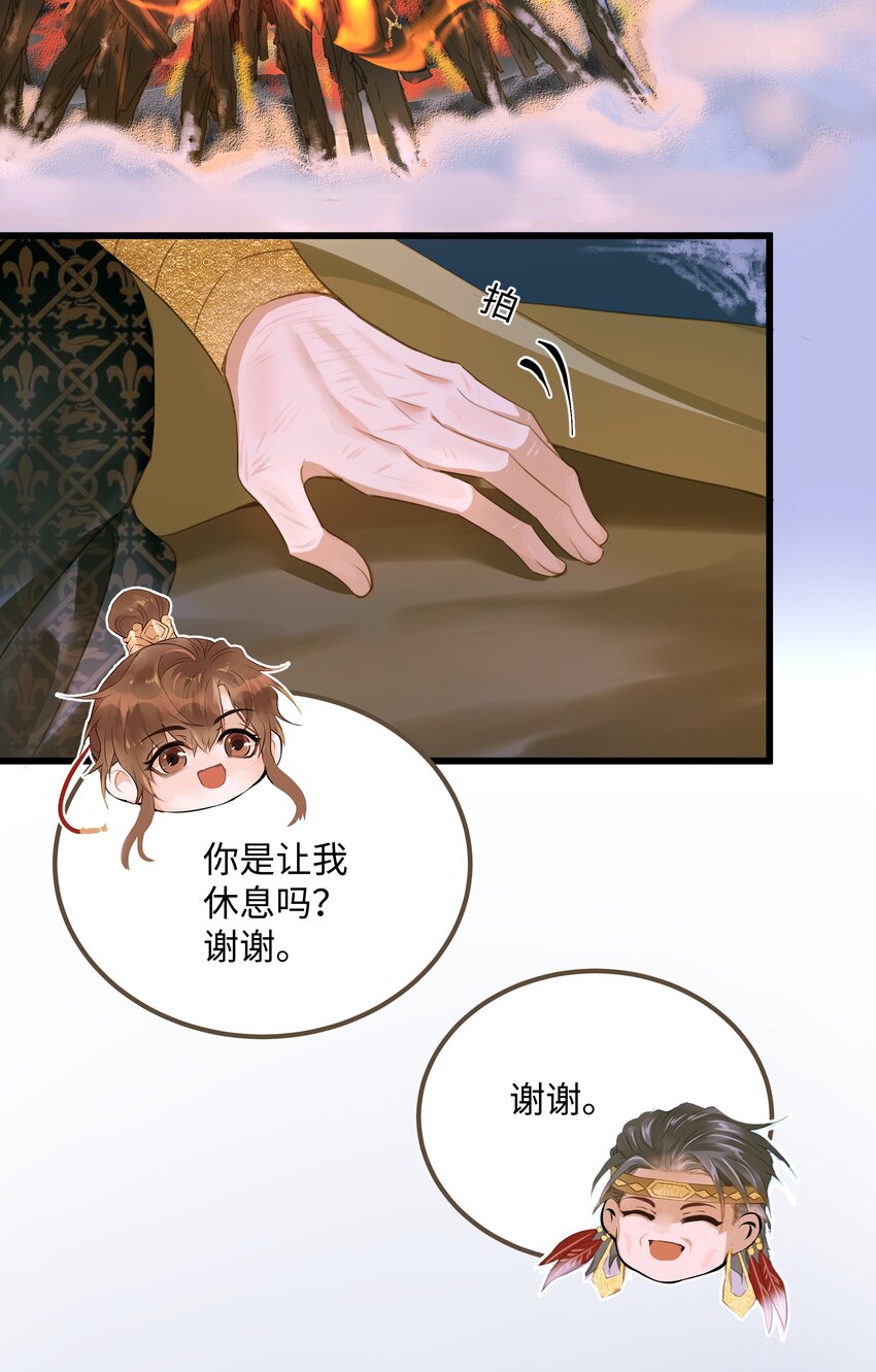 073 狼群4