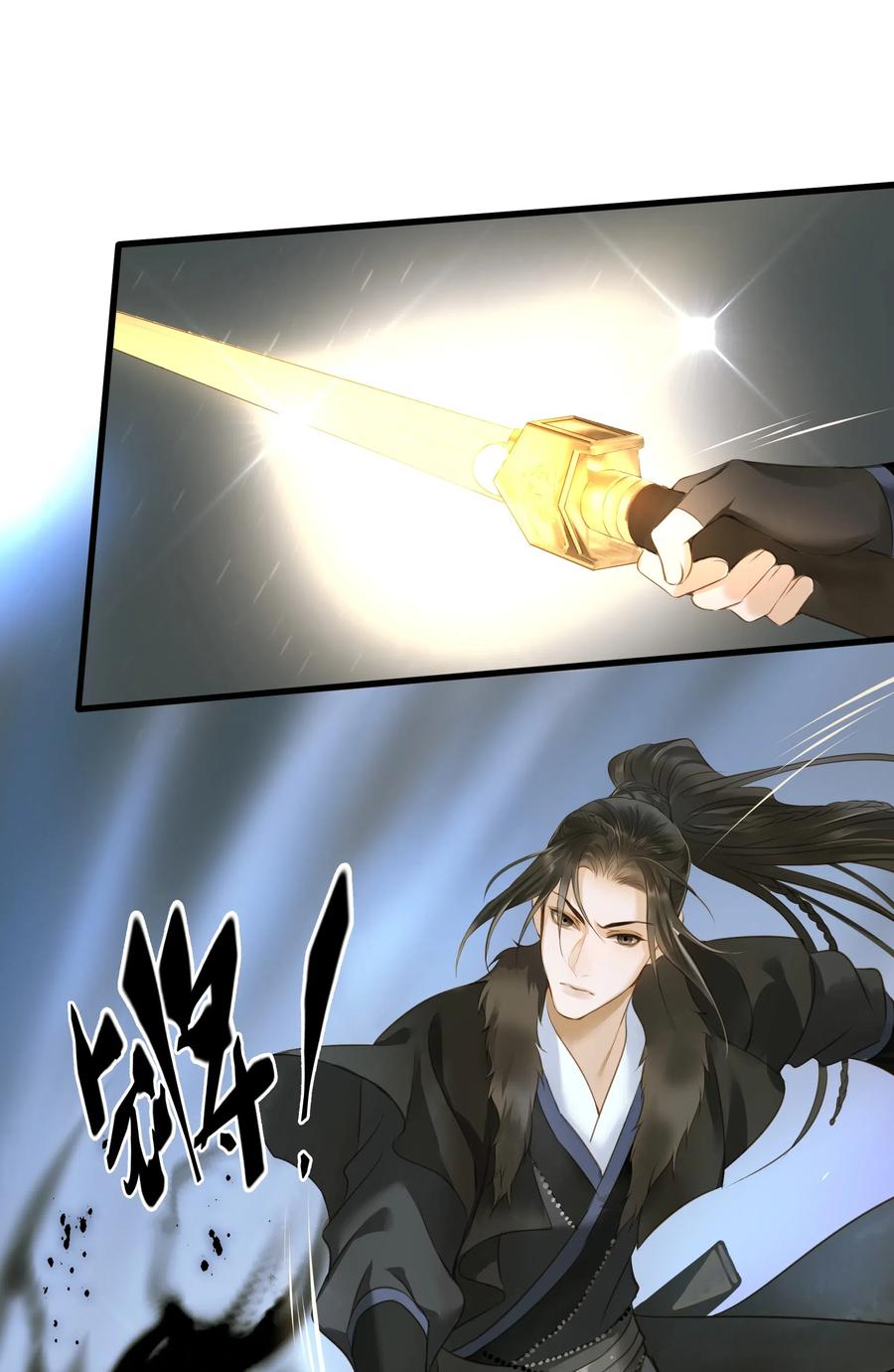 039 生变25