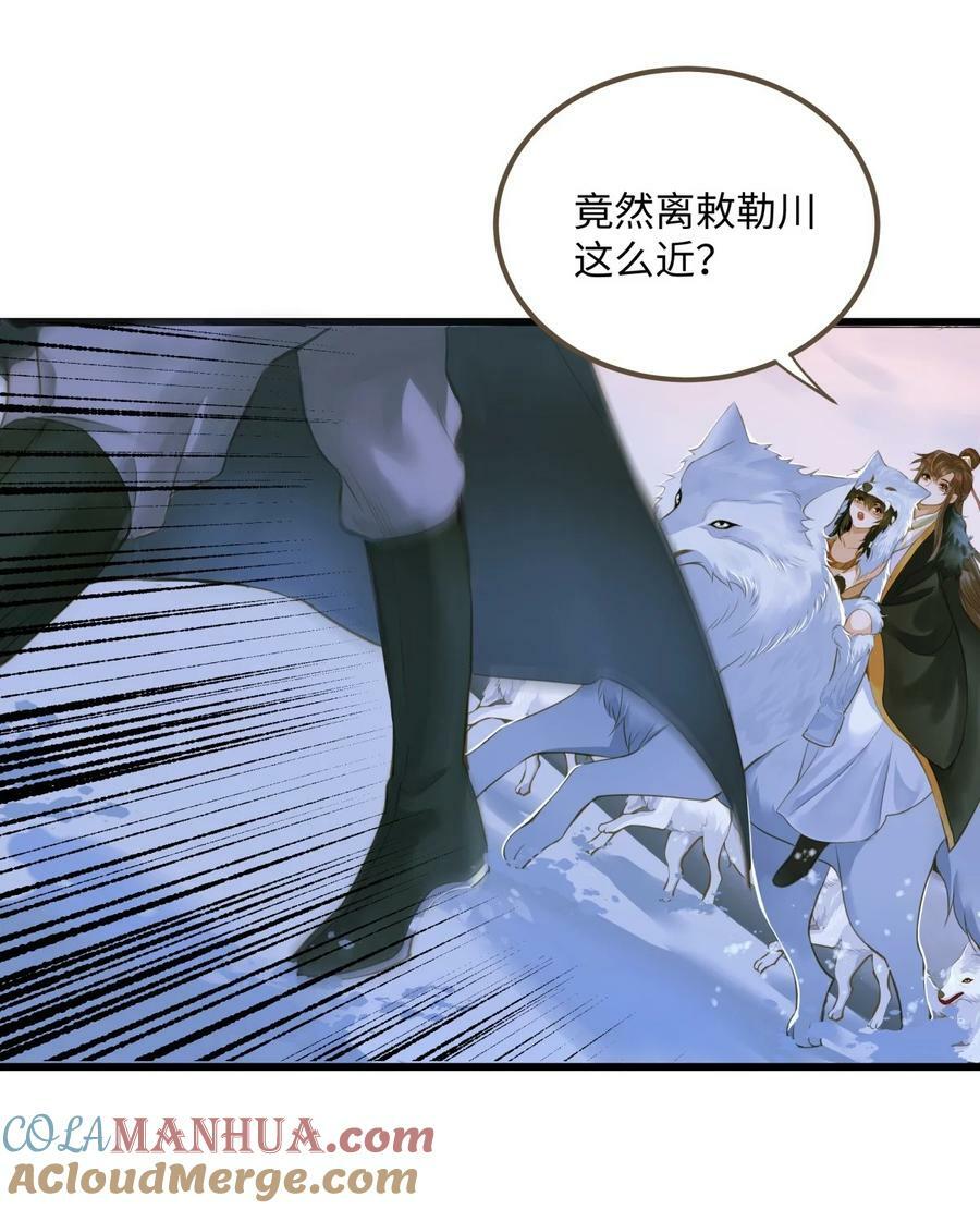 088 没有反应6