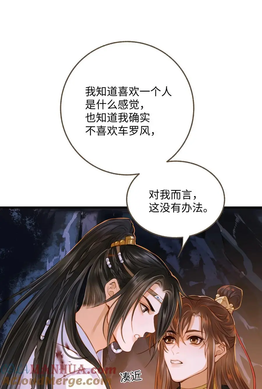 104 安眠30