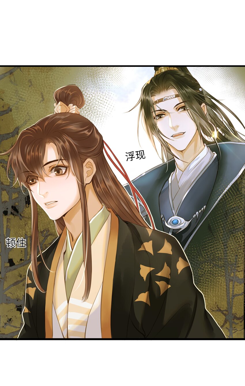 062 非他不可的人25