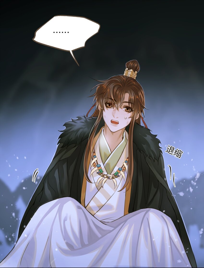 077 欺负读书人30