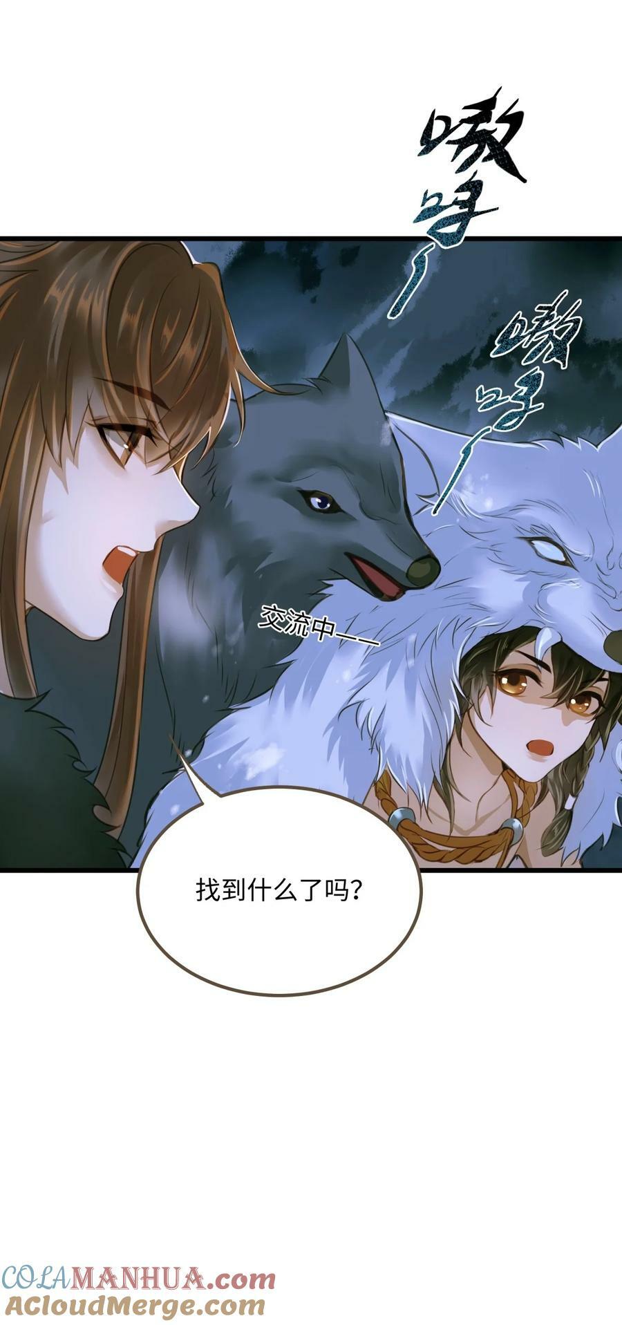 089 最重要的事38