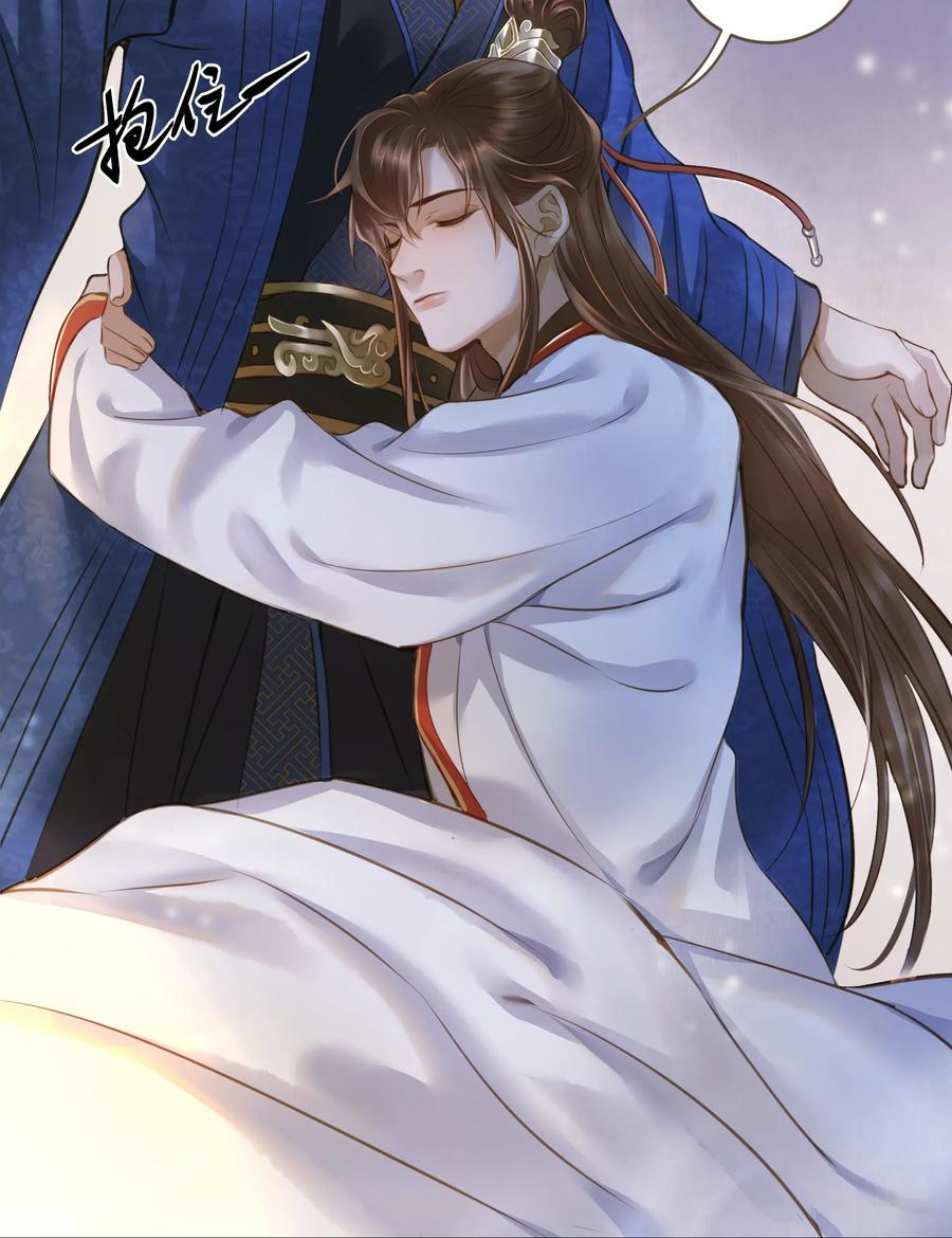 020 伺候14