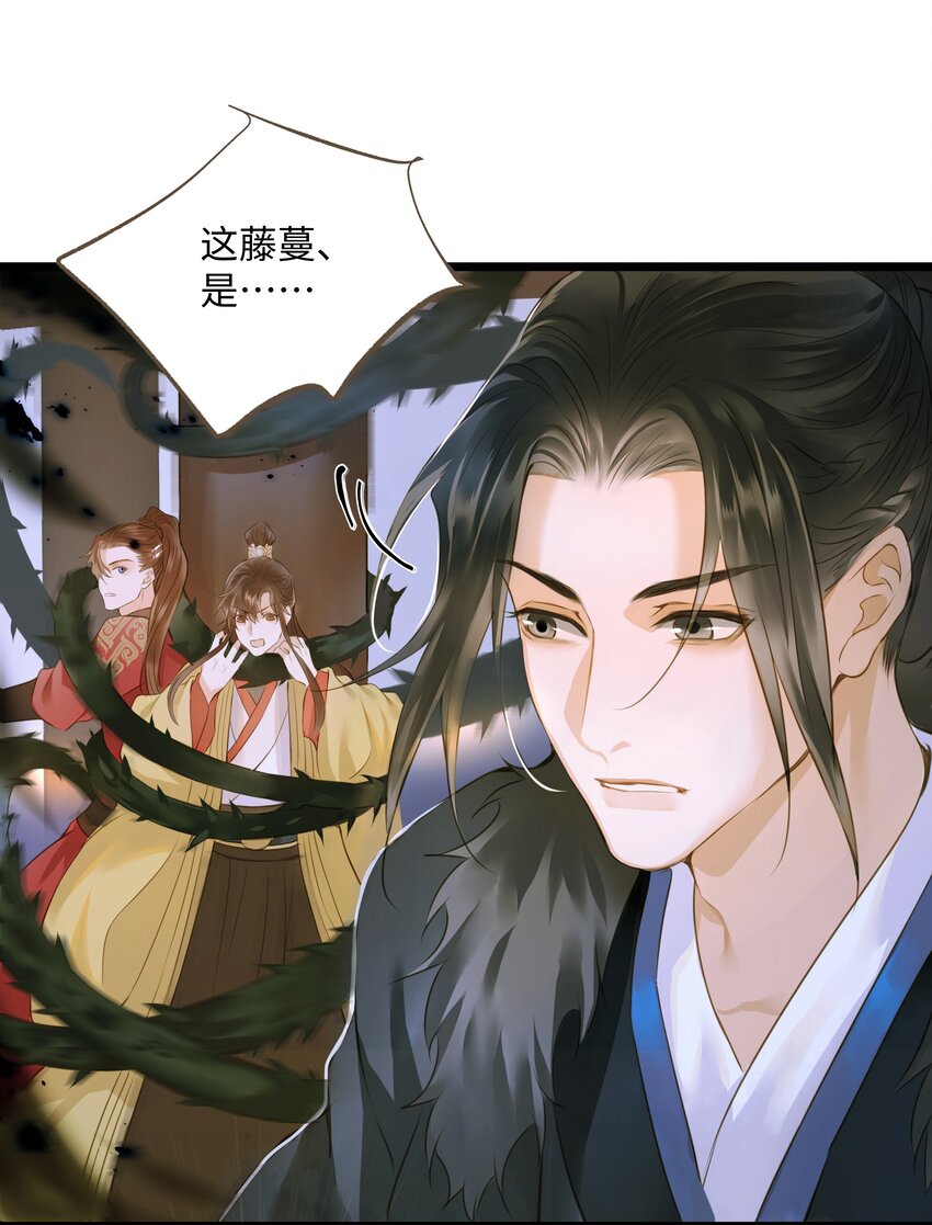 051 武神4