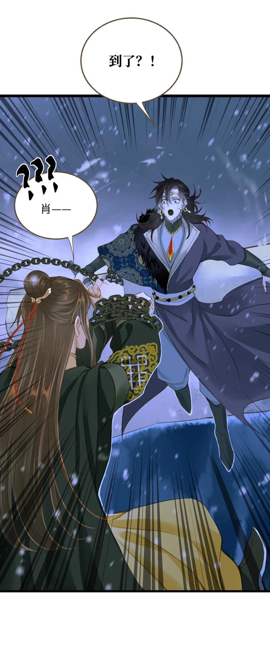 099 独战19